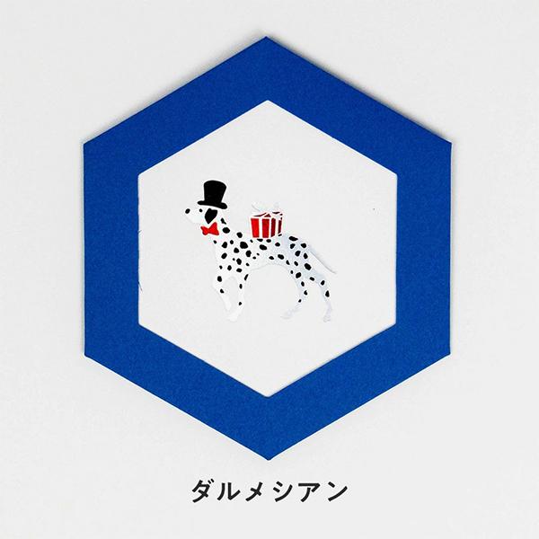 メッセージカード?ROKKAKU フタバ ROKKAKU CARD DOG'S Party! ダルメ...