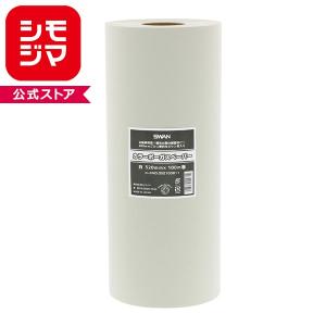 石膏 吉野石膏ハイストーンN （大袋）20kg ph中性タイプ アロマ