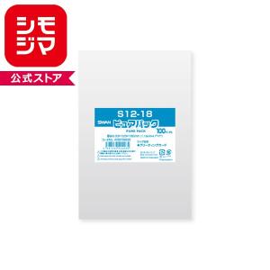 OPP袋 ピュアパック S12-18 (テープなし) 100枚 透明袋 梱包袋 ラッピング ハンドメイド