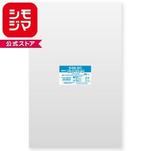 OPP袋 ピュアパック S38-60 (テープなし) 50枚 透明袋 梱包袋 ラッピング ハンドメイド｜シモジマラッピング倶楽部 Yahoo!店