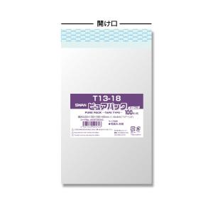 OPP袋 ピュアパック T13-18 100枚 透明袋 梱包袋 ラッピング ハンドメイド｜シモジマラッピング倶楽部 Yahoo!店