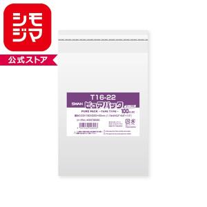 フレピュア 10袋 楽天市場】お口 サプリ エチケット 加齢臭 シャンピニオン 乳酸菌 なた