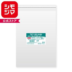 シモジマ OPP袋 ピュアパック T22.5-31（A4用） (テープ付き) 厚口04