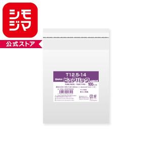 シモジマ OPP袋 クリスタルパック HEIKO T-色紙用(テープ付き) 100枚