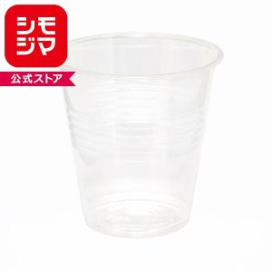 ヘイコー プラスチックカップ14 420ml 100個 : LIKE.SHOP - 通販 