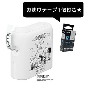 【未使用】CASIOカシオ ラベルライター ネームランド DISC BiZ KLD-700 未使用 CASIOカシオ ラベルライター ネームランド DISC BiZ KLD