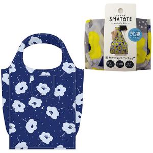 折りたたみエコバッグ 買い物バッグ クーリア Q-LiA スマトート 北欧フラワー／ネイビー 59419