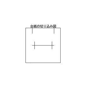 ジュエリーケース アクセサリーケース 350(...の詳細画像1