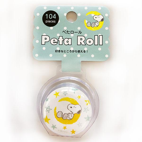 シール・ロールシール S&amp;C SNOOPY スヌーピー Peta Roll ぺたロール 星 SMT6...