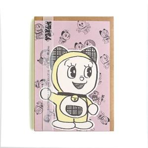 ペアレターセット  グリーンフラッシュ GreenFlash  ドラえもん  DG-135