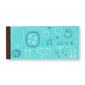 Accessories GreenFlash 領収書 GRD-022 グリーンフラッシュ