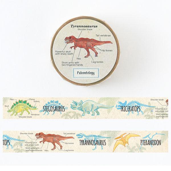 マスキングテープ グリーンフラッシュ GreenFlash STUDY HOLIC (古生物学) S...