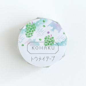 クリアテープ グリーンフラッシュ GreenFlash KOHAKU トウメイテープ(マスカット) 20mm×4m KK-073｜wrappingclub1