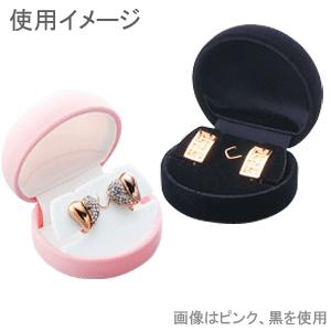 ジュエリーケース アクセサリーケース EP64...の詳細画像1