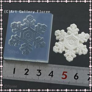 亀島商店 ソフトモールド C-507 雪の結晶プレートLLサイズ  レジン型 粘土型 ネコポス対応