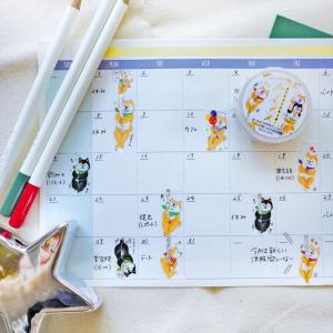 マスキングテープ ワールドクラフト たてマス ...の詳細画像2