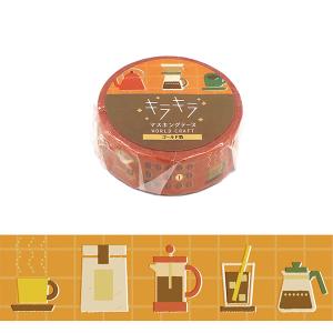 キラキラ Shell 15mm マスキングテープ / 貝殻 海 ワールドクラフト