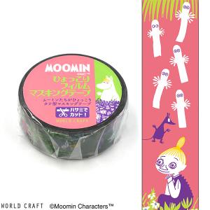 MOOMIN（ムーミン） フィルムマスキングテープ Flower BL MOFM15-016