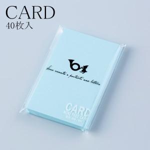 ミニカード ガルフストリーム ミニフリーカード ミニサイズ(40枚