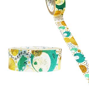 USJ スヌーピー マスキングテープ 4個セット お土産 グッズ 公式