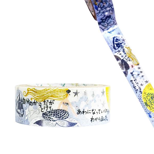 マスキングテープ シール堂 シンジカトウ Shinzi Katoh 童話の宝石アンデルセン きらぴか...