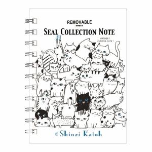 シール帳 完成品 シール堂 Shinzi Katoh Design シール帳【レモン】 日本製