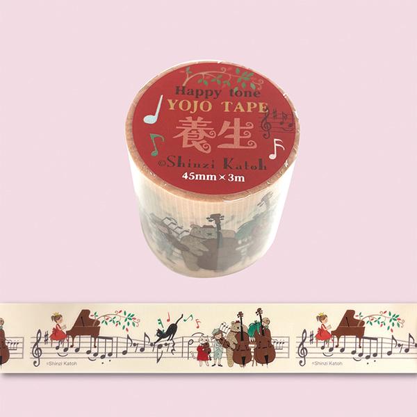 デザイン養生テープ YOJO TAPE シール堂 シンジカトウ Shinzi Katoh Happy...