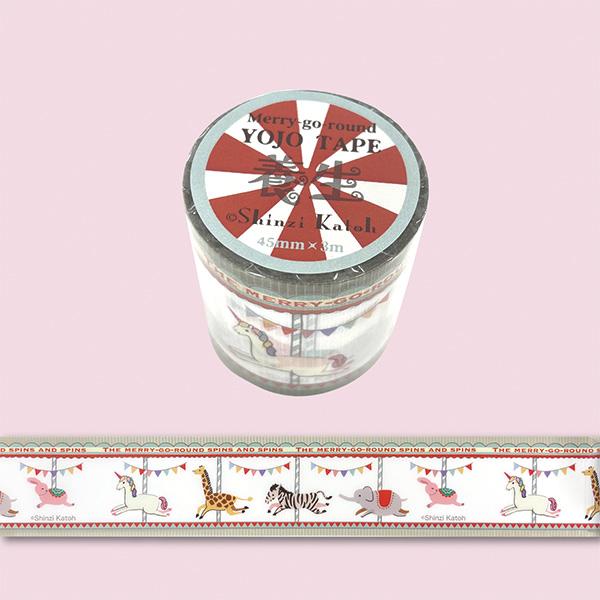 デザイン養生テープ YOJO TAPE シール堂 シンジカトウ Shinzi Katoh Merry...
