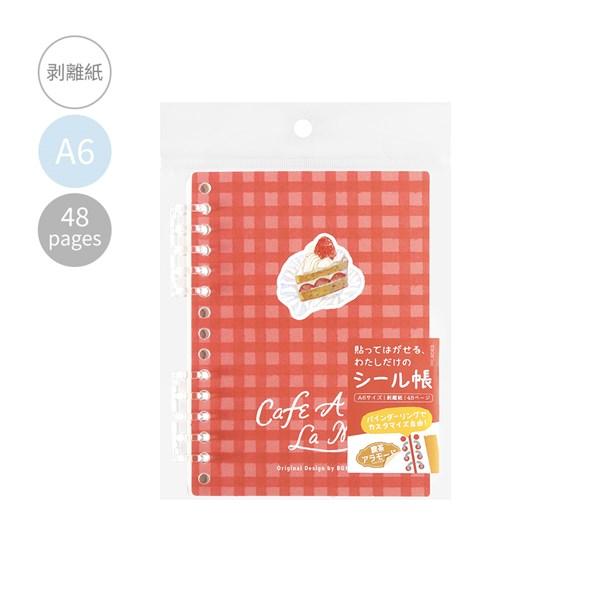 シール帳 ノート BGM ビージーエム 喫茶アラモード・ショートケーキ BN-SC001 48ページ...