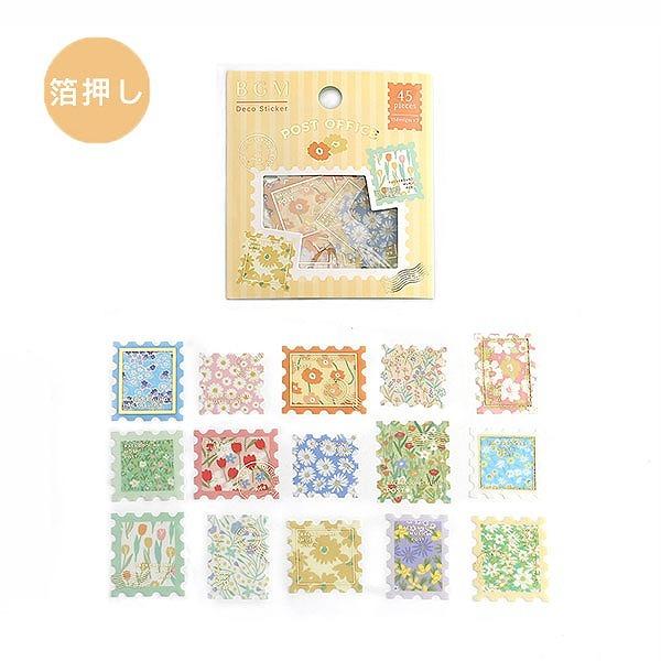 マスキングテープ ステッカー BGM ビージーエム フレークシール 箔押し 郵便局・ガーデン BS-...