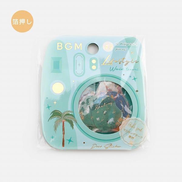 フレークシール BGM ビージーエム マスキングテープ素材 箔押し ライフスタイル・世界旅行 BS-...