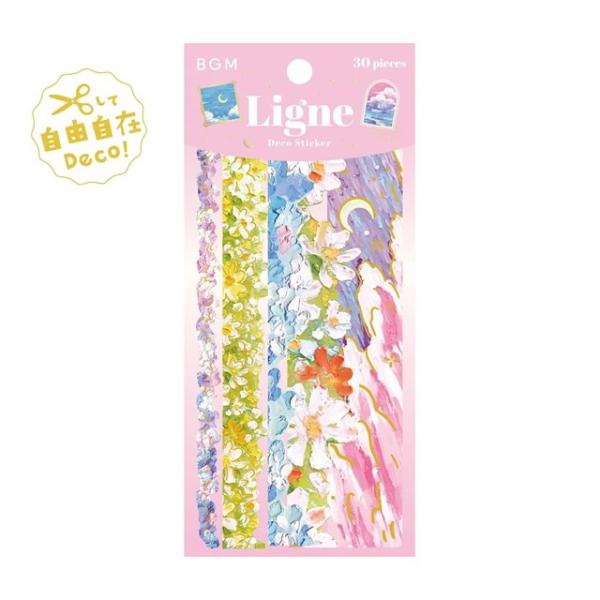 フレークシール BGM ビージーエム 箔押し Ligne Seal リーニュシール 油彩画 BS-X...