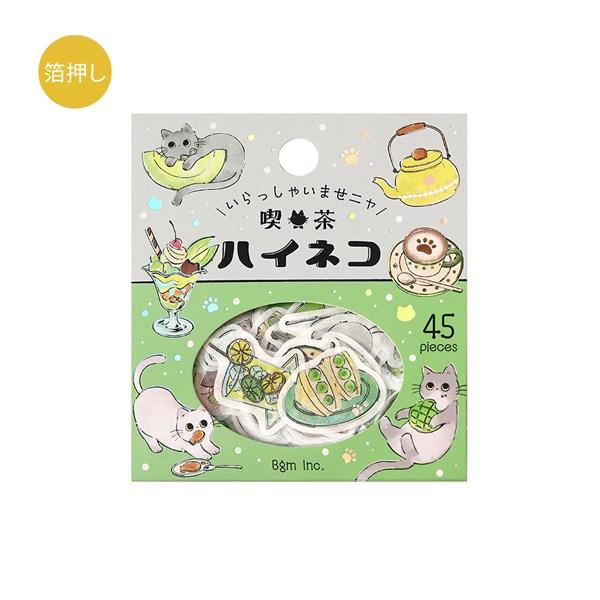 フレークシール ビージーエム BGM 箔押し いらっしゃいませニャ! 喫茶ハイネコ 45枚入 BS-...