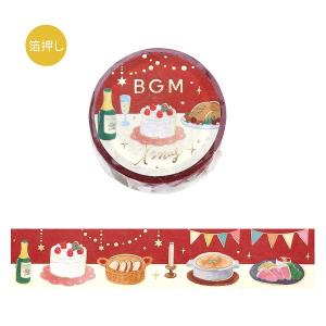 マスキングテープ BGM ビージーエム 箔押しマ...の商品画像