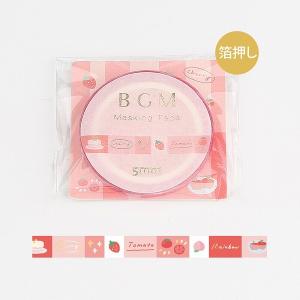 赤いお菓子 マスキングテープ ビージーエム BM-LSG068 BGM
