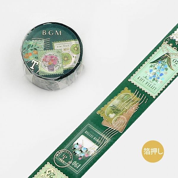 マスキングテープ BGM ビージーエム スペシャル 箔押し ポストオフィス・植物グリーン BM-SP...