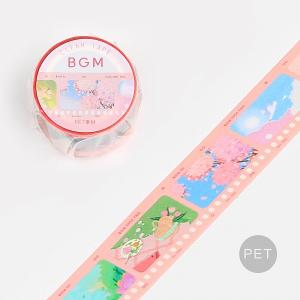 ボーナスストアセール10%OFF クリアテープ 透明 PET BGM ビージーエム Special スペシャル フィルム・桜色 BM-CFM007 30mmx5m｜wrappingclub1