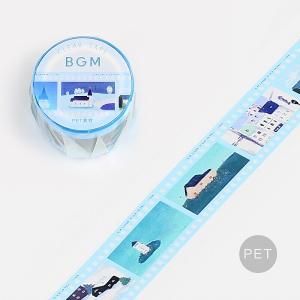 クリアテープ 透明 PET BGM ビージーエム Special スペシャル フィルム・水色 BM-CFM010 30mmx5m｜wrappingclub1