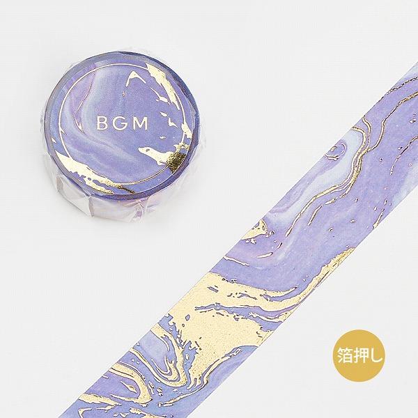 マスキングテープ BGM ビージーエム Special スペシャル 箔押し 石柄・バイオレット BM...