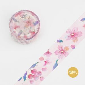 ビッグボーナスセール10%OFF マスキングテープ BGM ビージーエム 桜-2023- Limited 箔押し 桜・薄桜 BM-SPSA033 20mm×5m｜wrappingclub1