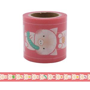 デザイン養生テープ YOJO TAPE 小屋女子DIYカフェ YOJOテープ 弱粘着 こぶたちゃん YJS-21 幅45mm×5m