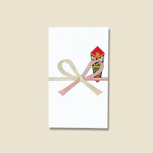 のし袋祝 円入袋フ−515 10枚