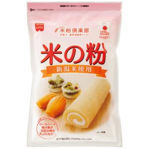 Home made CAKE 共立食品 米粉倶楽部 米の粉 280g