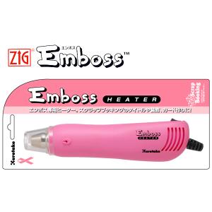 呉竹 クレタケエンボスヒーター  SBEH321-100P