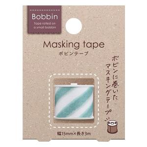 マスキングテープ コクヨ Bobbin Tape ボビンテープ ストライプ・ブルー T-B1115-16｜wrappingclub1