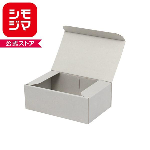 組立箱 シモジマ HEIKO ナチュラルグレーBOX 225×140×80 10枚