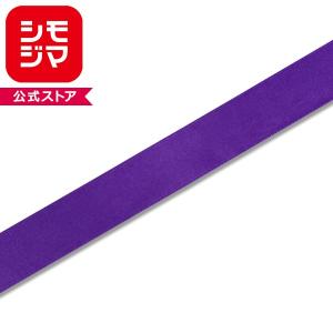 シモジマ ラッピングリボン HEIKO シングルサテンリボン 幅36mmx20m