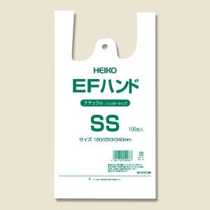 レジ袋 シモジマ EFハンドSS ナチュラル レジ袋 ハンドハイパー｜wrappingclub1