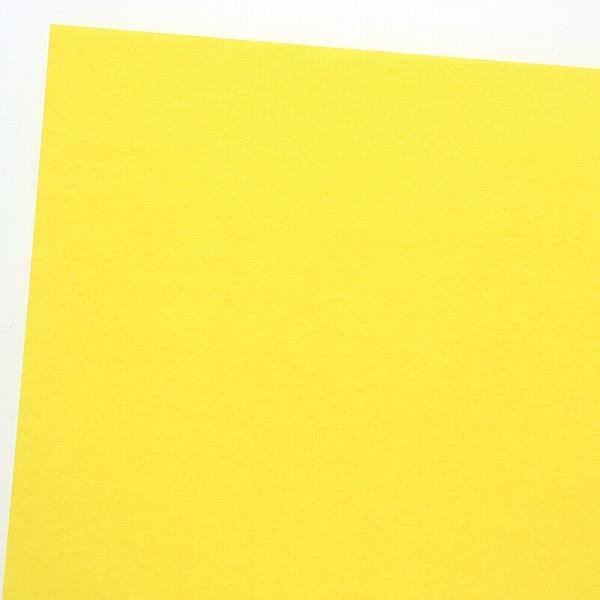 HEIKO PCカラー薄葉紙 半才 A08 ヒマワリ 50枚