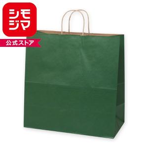 紙袋 マチ広 手提げ HEIKO シモジマ  25チャームバッグ(25CB) 45-1  未晒カラー無地  グリーンC（50枚入） ラッピング｜シモジマラッピング倶楽部 Yahoo!店